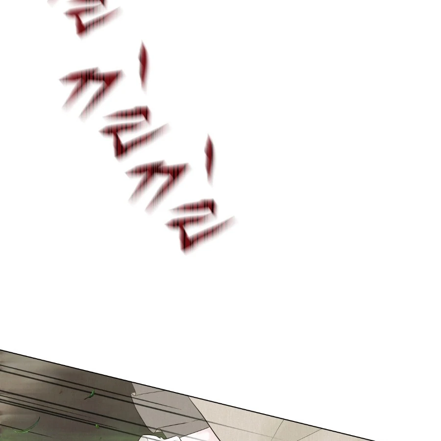 Peach Blossom Scent Chapter 2 - Page 44