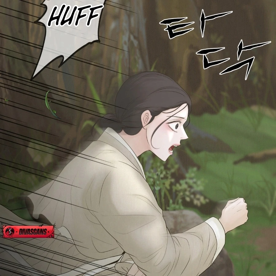 Peach Blossom Scent Chapter 2 - Page 47