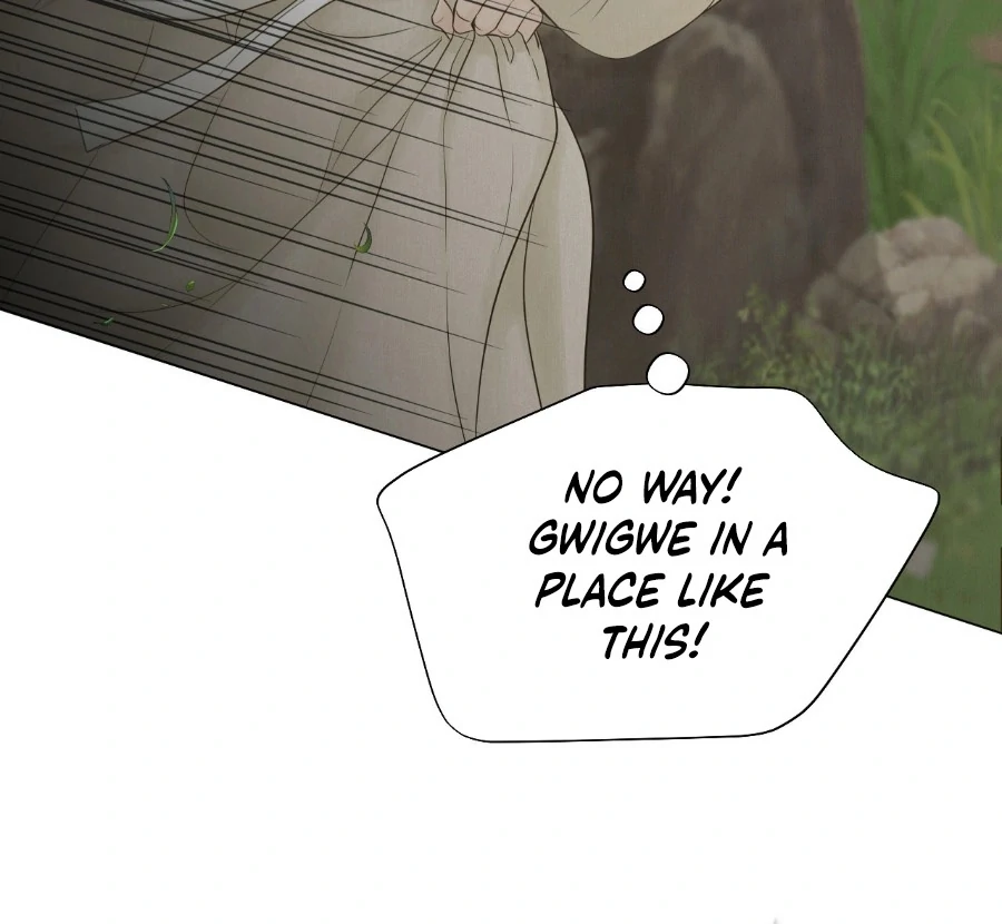 Peach Blossom Scent Chapter 2 - Page 48