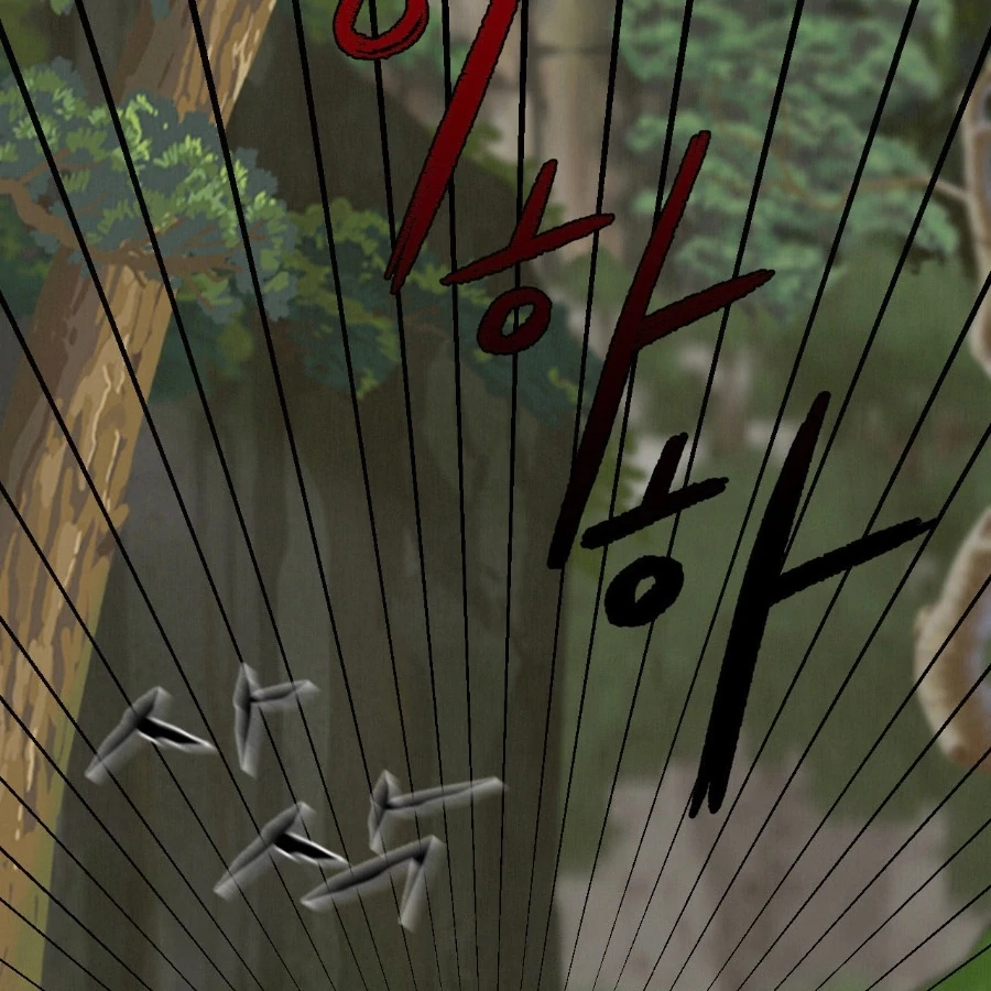 Peach Blossom Scent Chapter 2 - Page 59