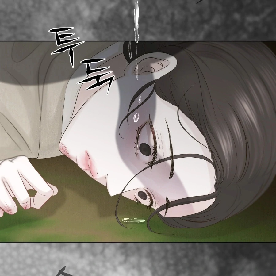 Peach Blossom Scent Chapter 2 - Page 68