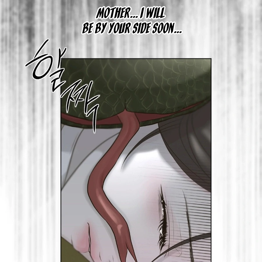 Peach Blossom Scent Chapter 2 - Page 70