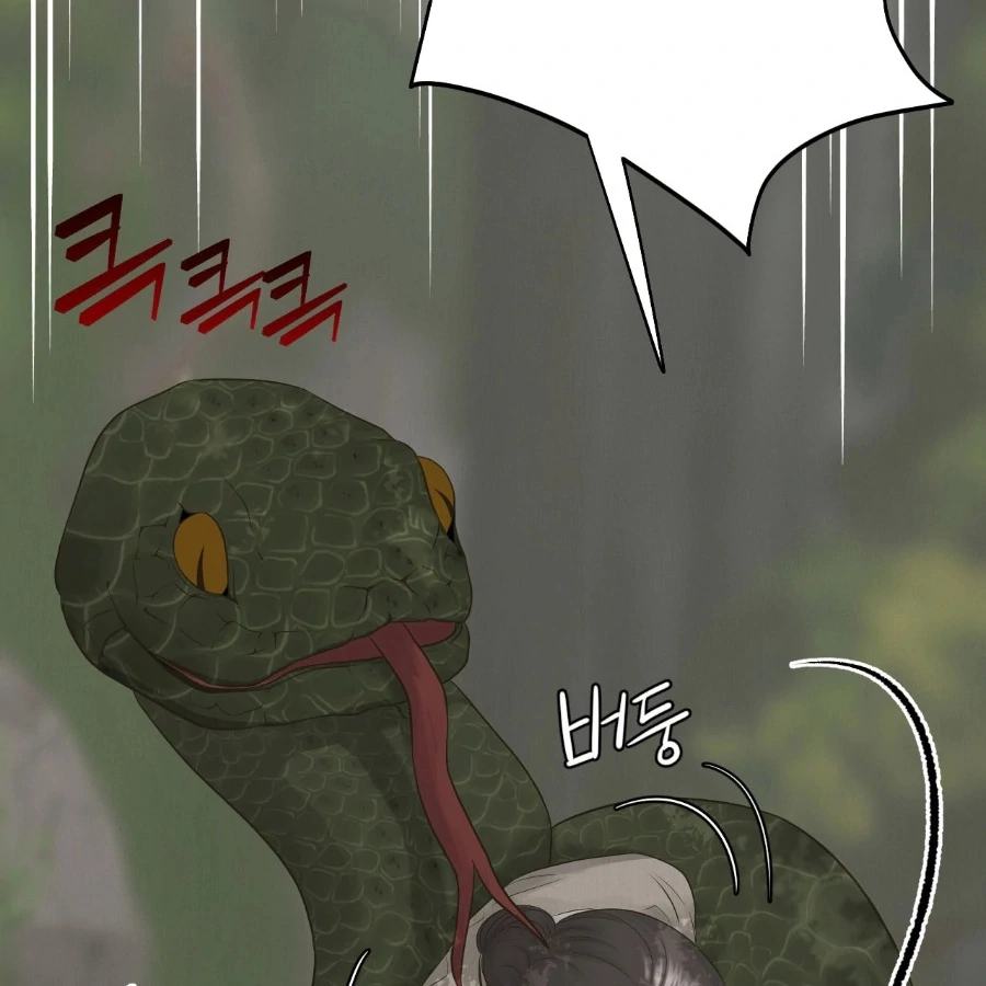 Peach Blossom Scent Chapter 2 - Page 78