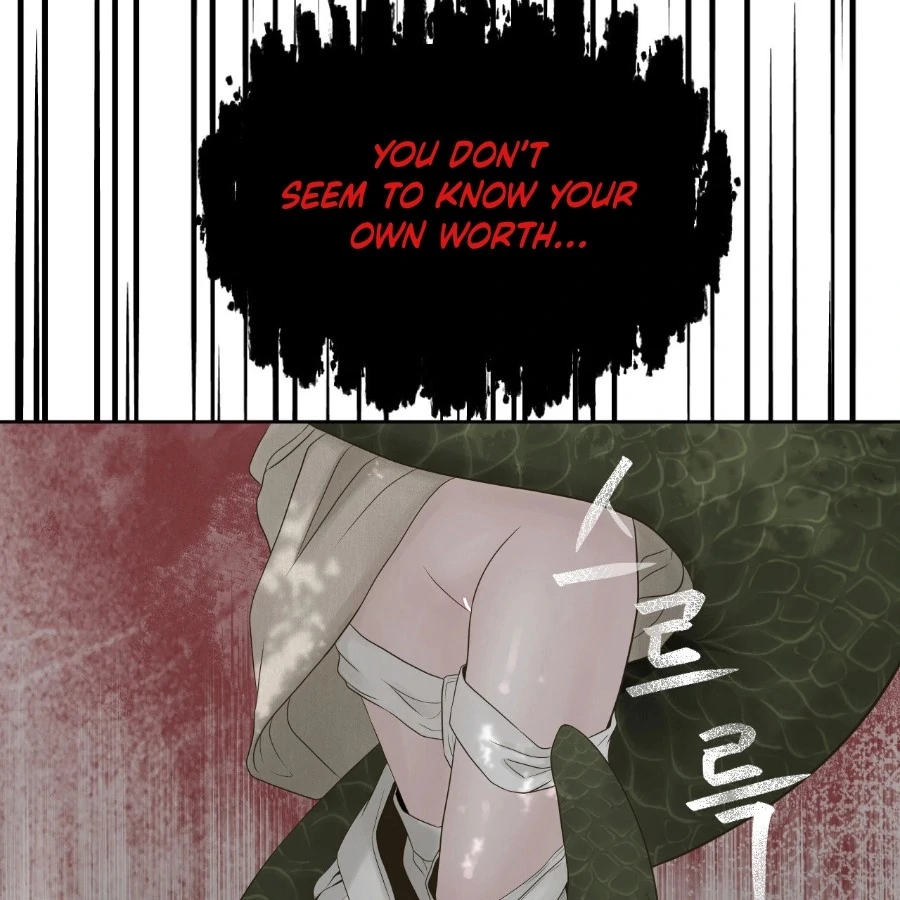 Peach Blossom Scent Chapter 2 - Page 83