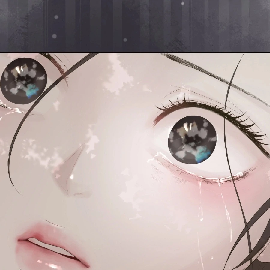Peach Blossom Scent Chapter 2 - Page 96