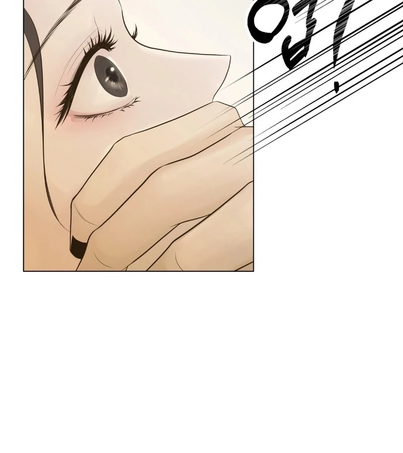 Peach Blossom Scent Chapter 3 - Page 10