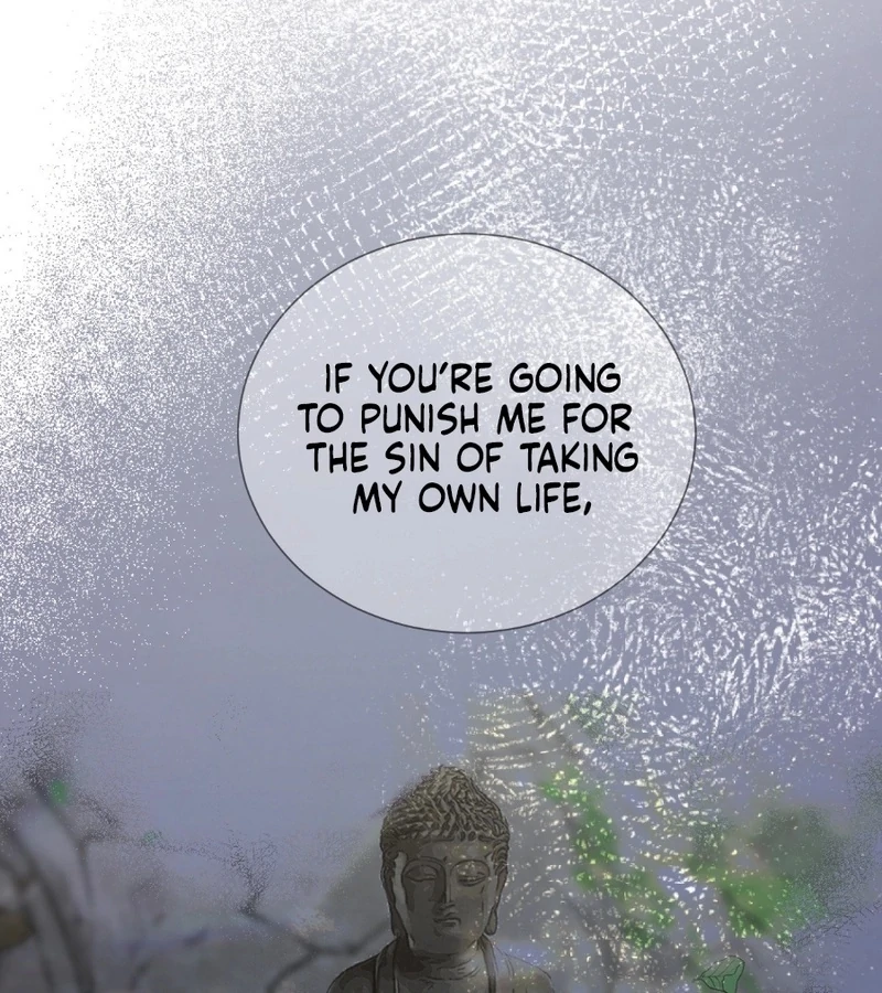 Peach Blossom Scent Chapter 3 - Page 103