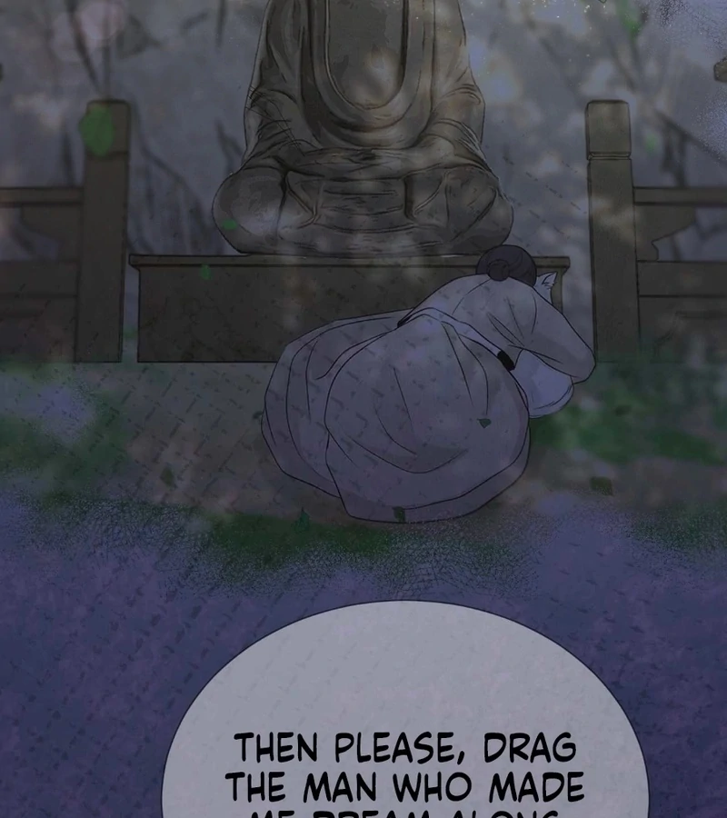 Peach Blossom Scent Chapter 3 - Page 104