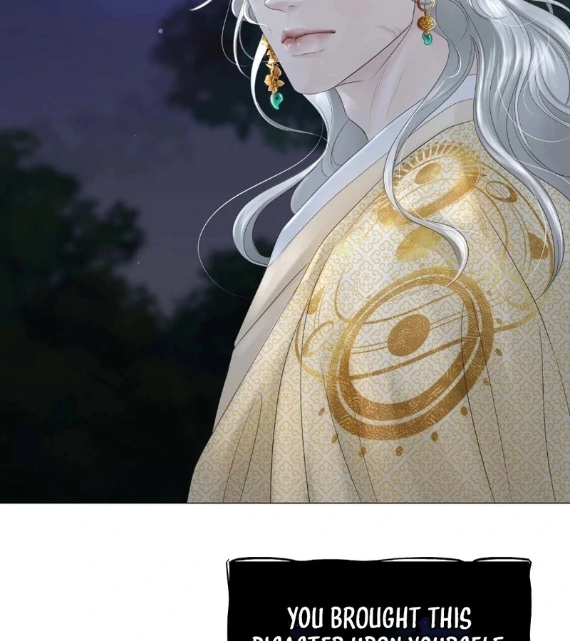 Peach Blossom Scent Chapter 3 - Page 107