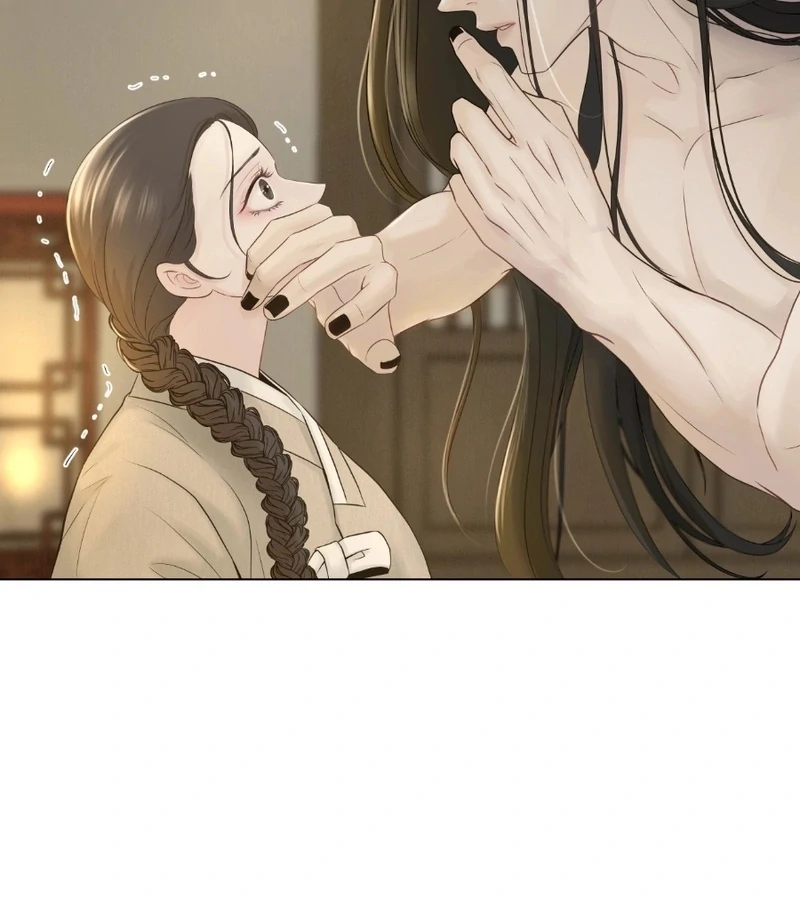 Peach Blossom Scent Chapter 3 - Page 12