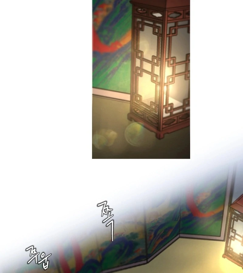 Peach Blossom Scent Chapter 3 - Page 120