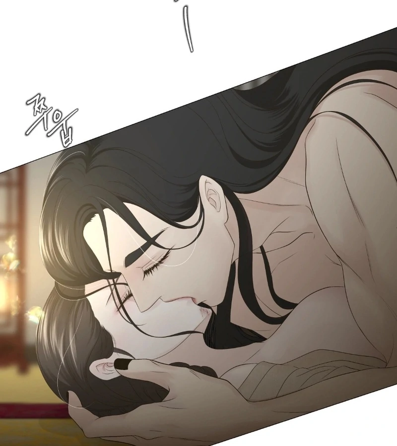 Peach Blossom Scent Chapter 3 - Page 123