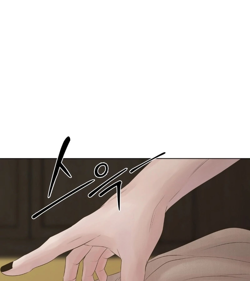 Peach Blossom Scent Chapter 3 - Page 126
