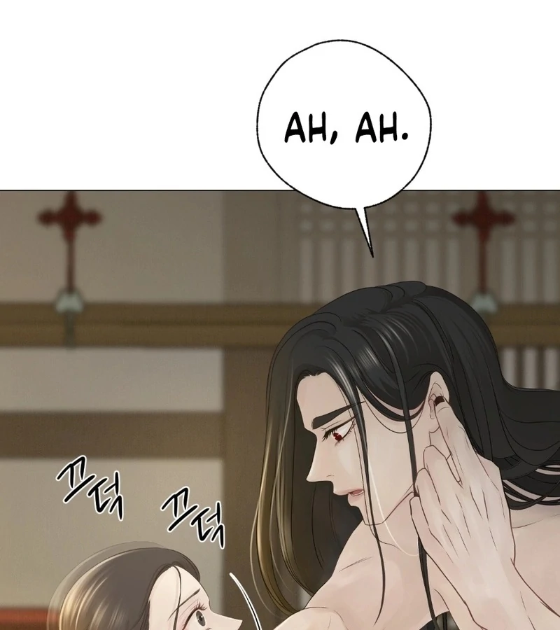 Peach Blossom Scent Chapter 3 - Page 13