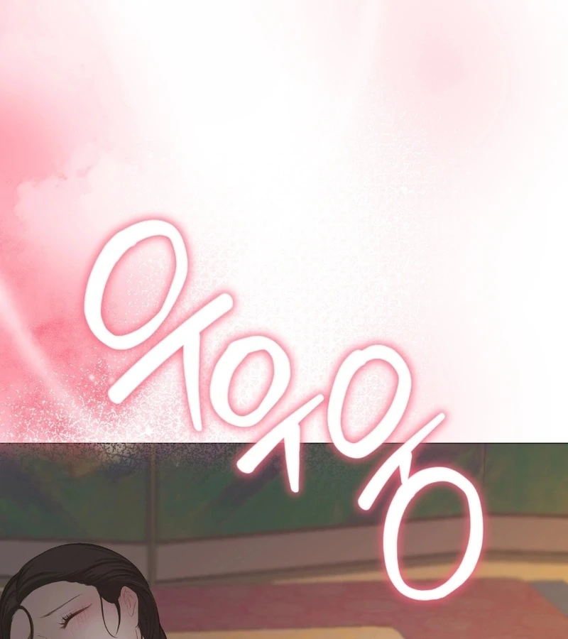 Peach Blossom Scent Chapter 3 - Page 130