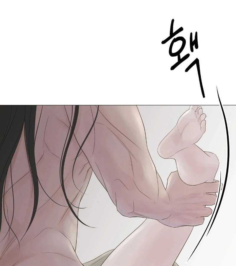Peach Blossom Scent Chapter 3 - Page 135