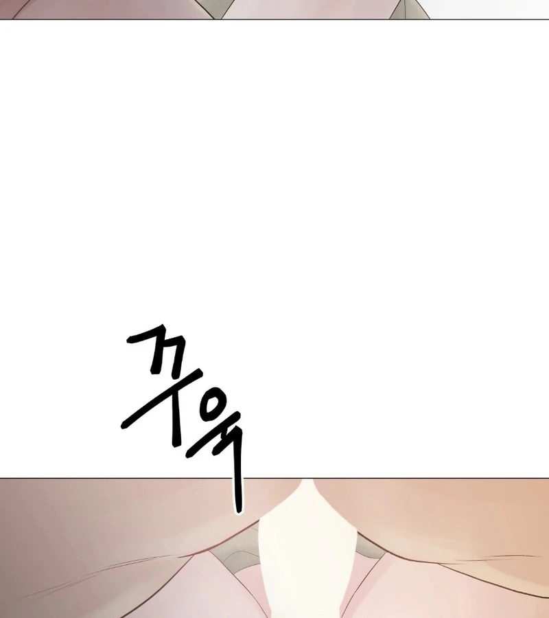 Peach Blossom Scent Chapter 3 - Page 136