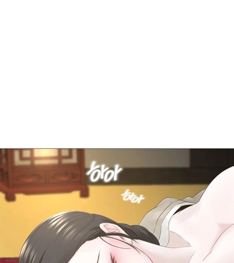 Peach Blossom Scent Chapter 3 - Page 140