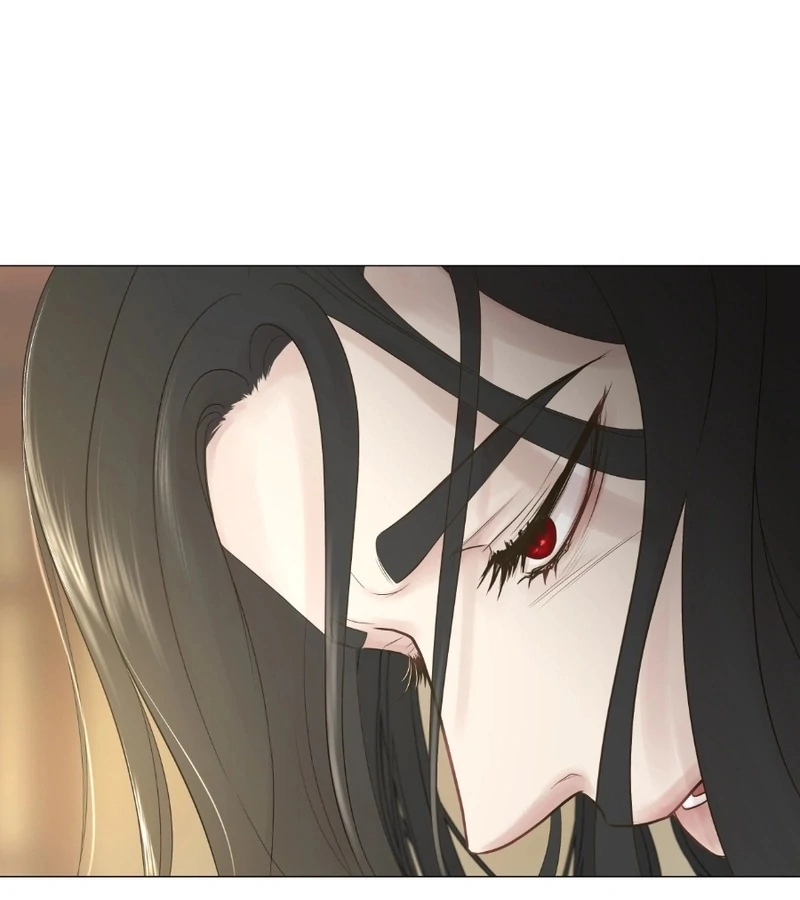 Peach Blossom Scent Chapter 3 - Page 142