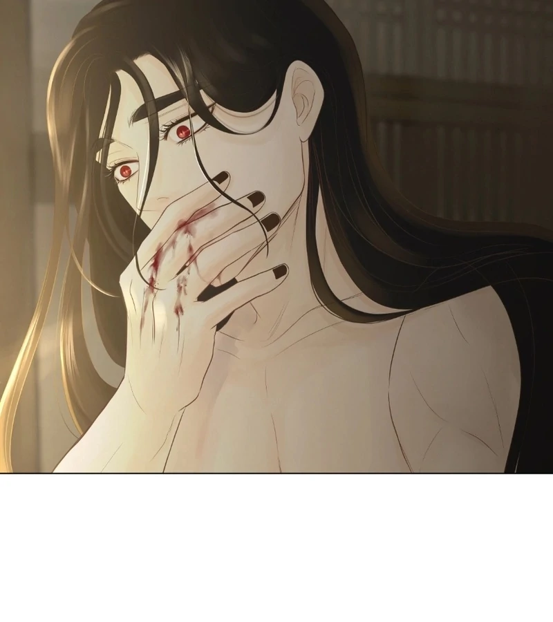 Peach Blossom Scent Chapter 3 - Page 147