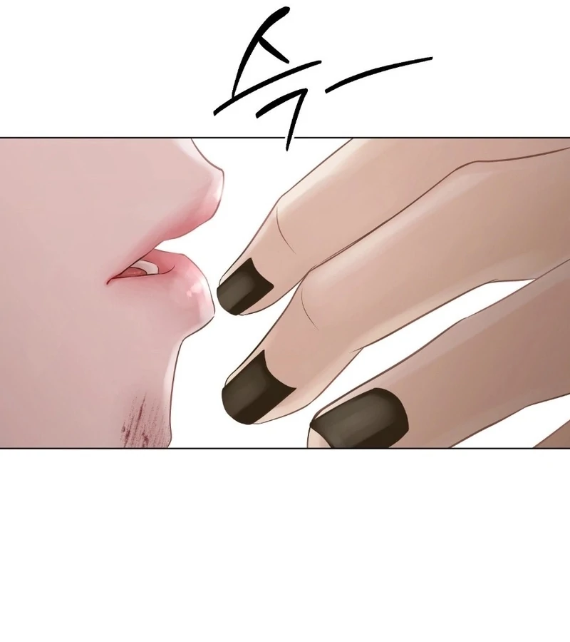 Peach Blossom Scent Chapter 3 - Page 15