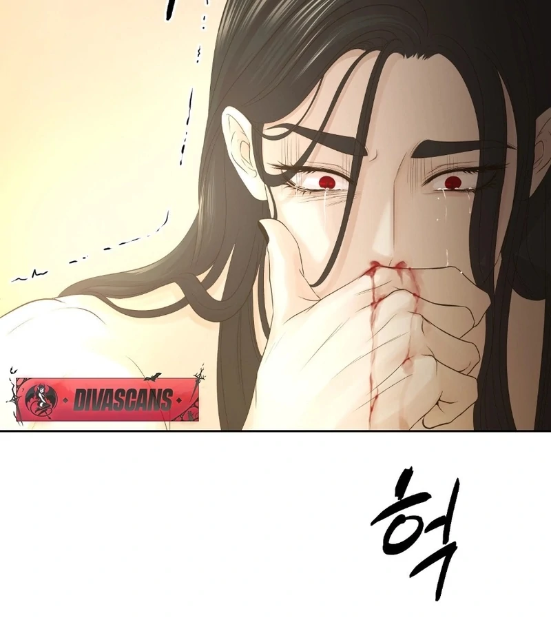 Peach Blossom Scent Chapter 3 - Page 155