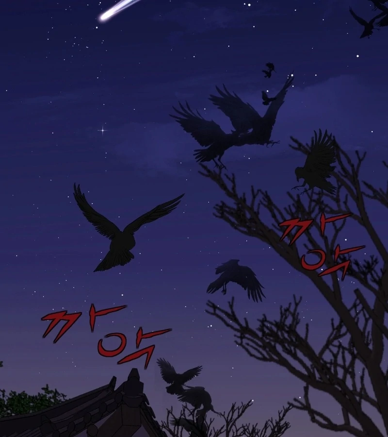 Peach Blossom Scent Chapter 3 - Page 167