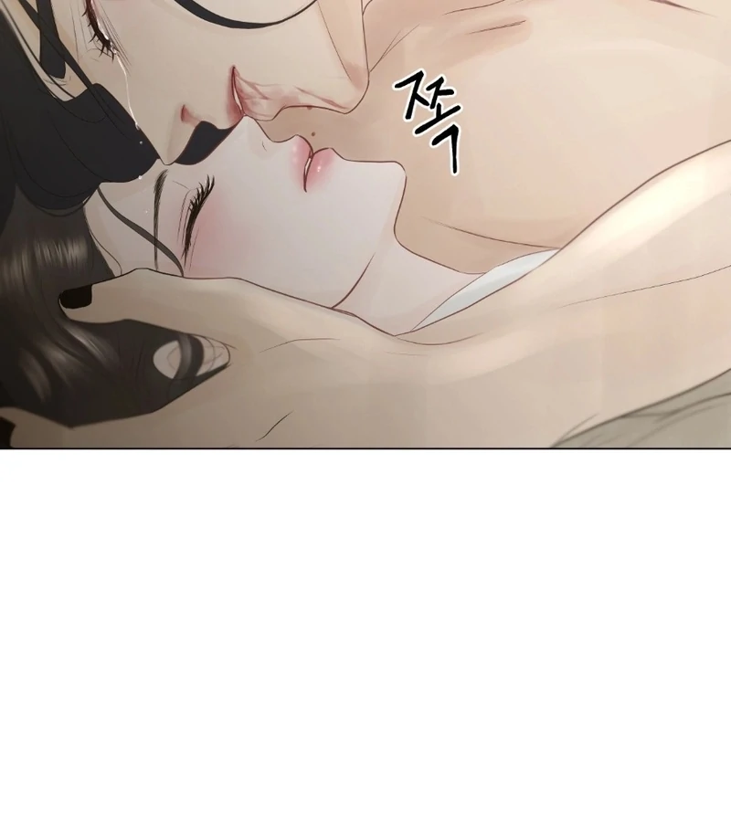 Peach Blossom Scent Chapter 3 - Page 176