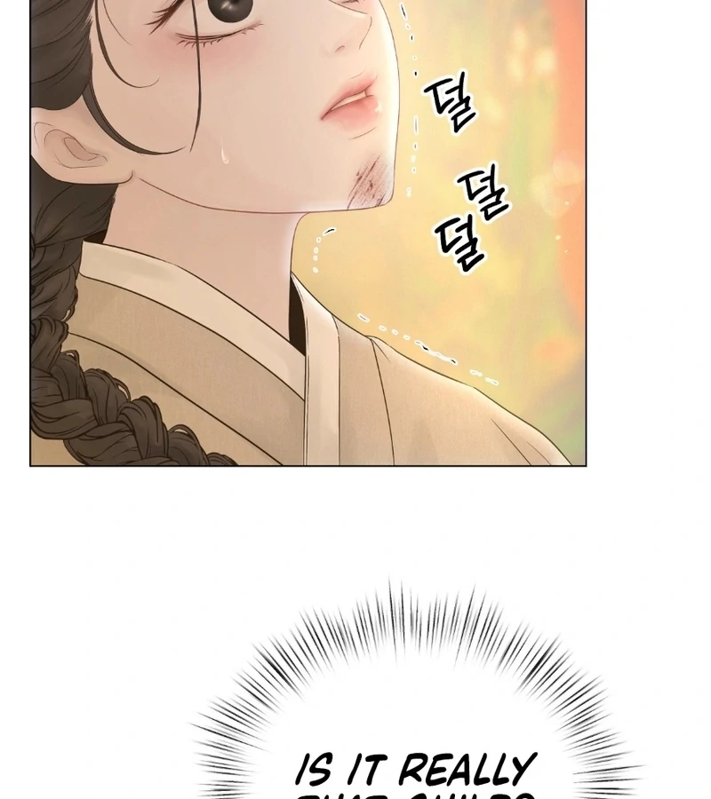 Peach Blossom Scent Chapter 3 - Page 18