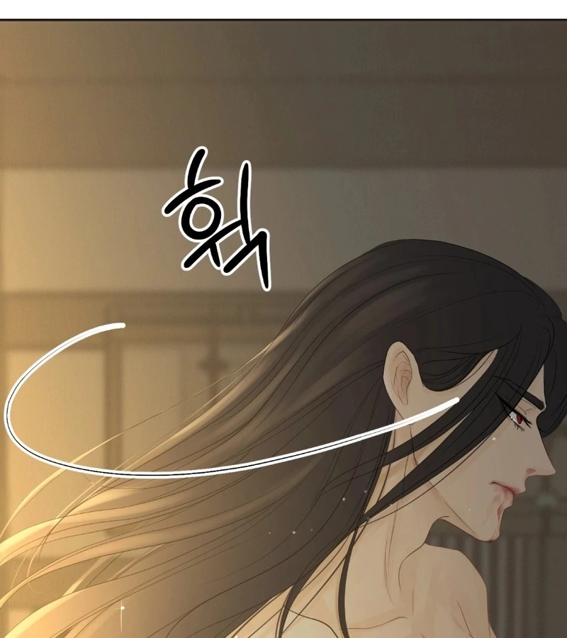 Peach Blossom Scent Chapter 3 - Page 182