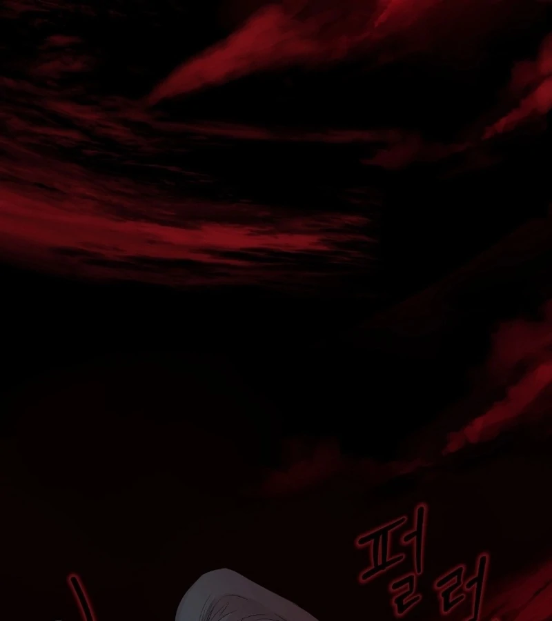 Peach Blossom Scent Chapter 3 - Page 193