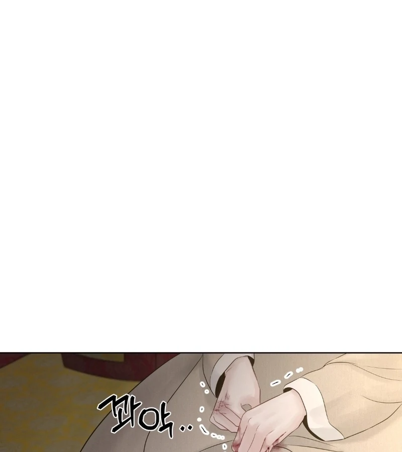 Peach Blossom Scent Chapter 3 - Page 35