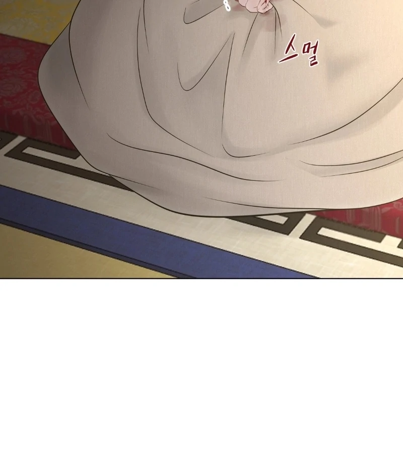 Peach Blossom Scent Chapter 3 - Page 36