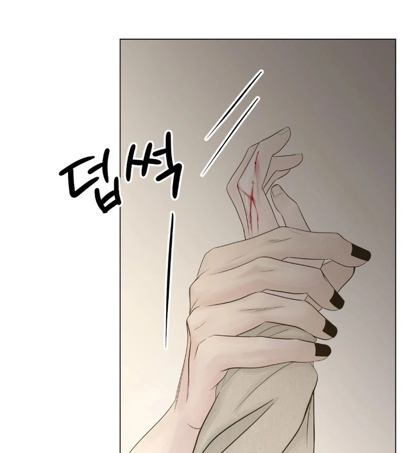 Peach Blossom Scent Chapter 3 - Page 39