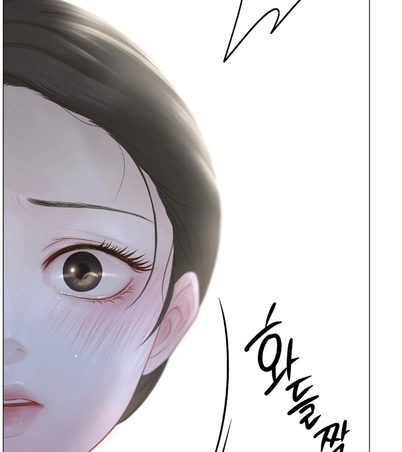 Peach Blossom Scent Chapter 3 - Page 41