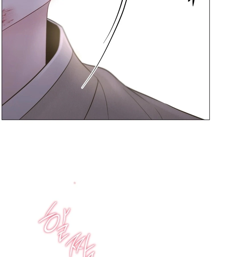 Peach Blossom Scent Chapter 3 - Page 42
