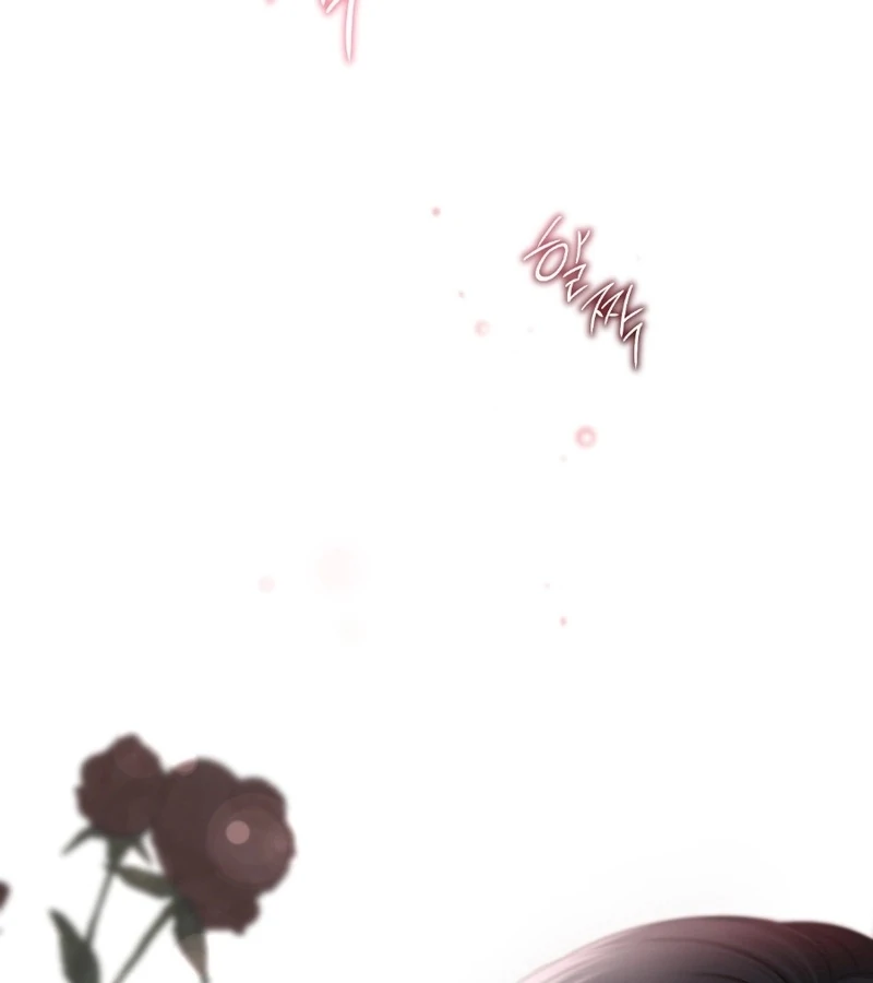 Peach Blossom Scent Chapter 3 - Page 43