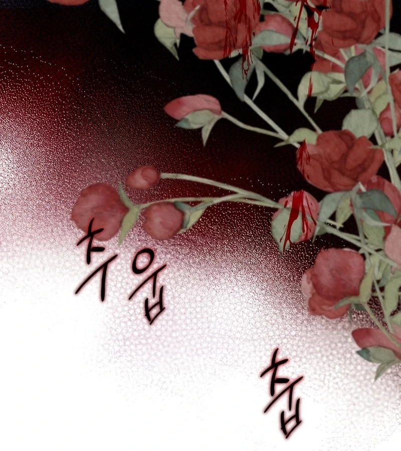 Peach Blossom Scent Chapter 3 - Page 46