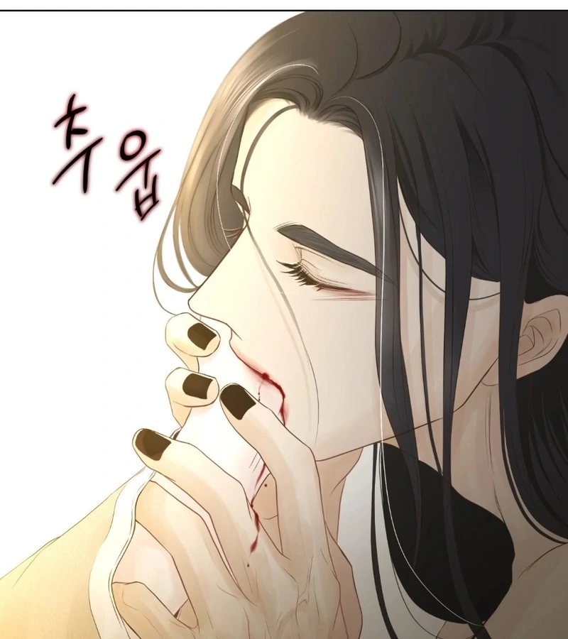 Peach Blossom Scent Chapter 3 - Page 49