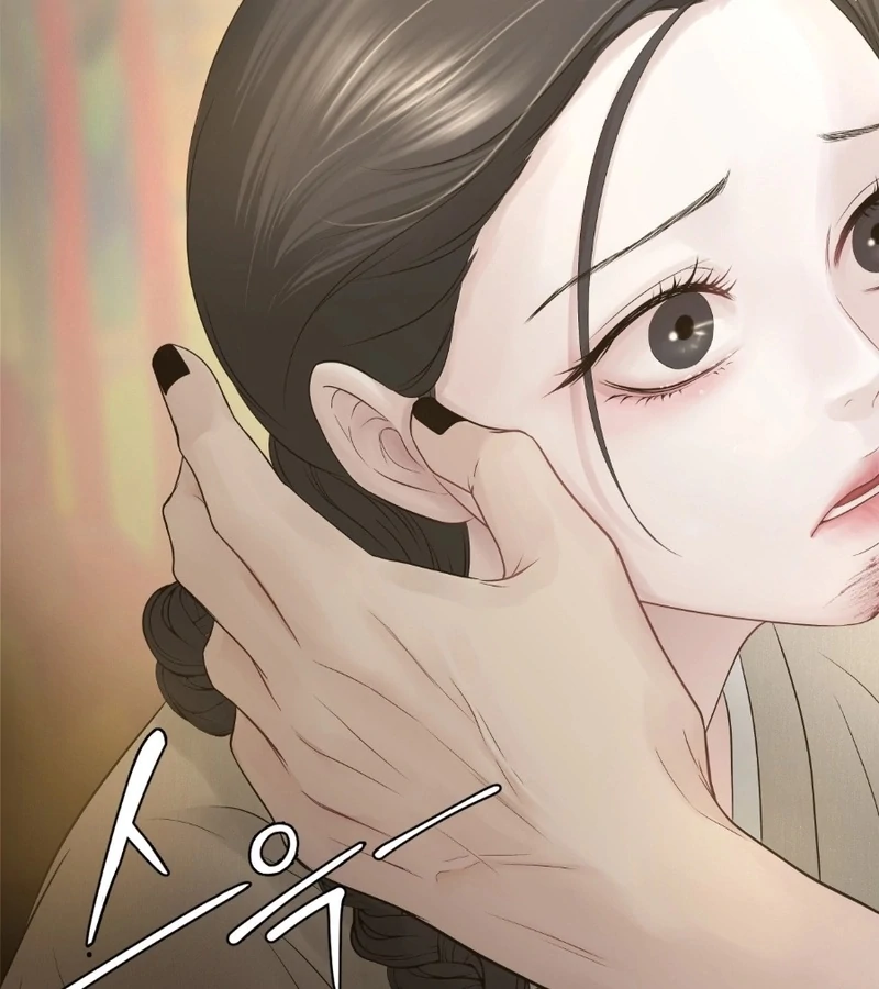 Peach Blossom Scent Chapter 3 - Page 57