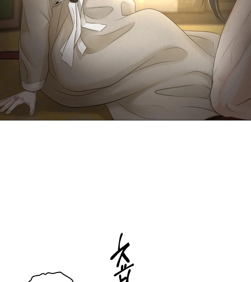 Peach Blossom Scent Chapter 3 - Page 60