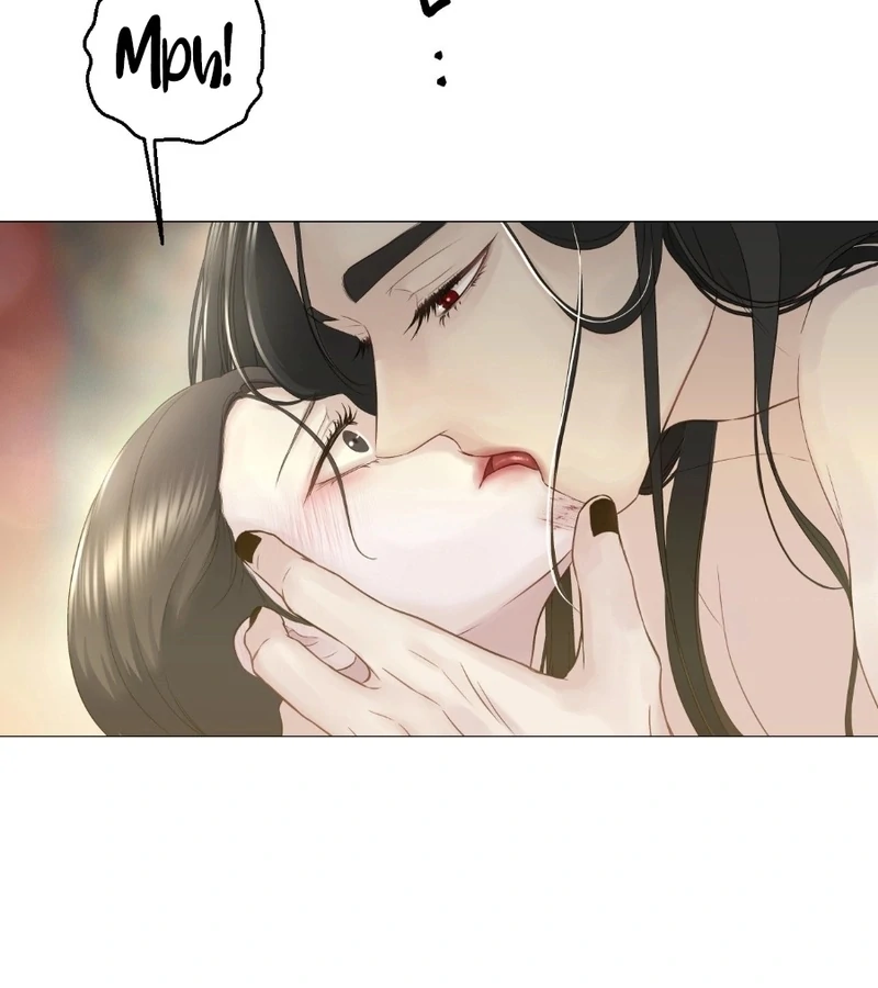 Peach Blossom Scent Chapter 3 - Page 61