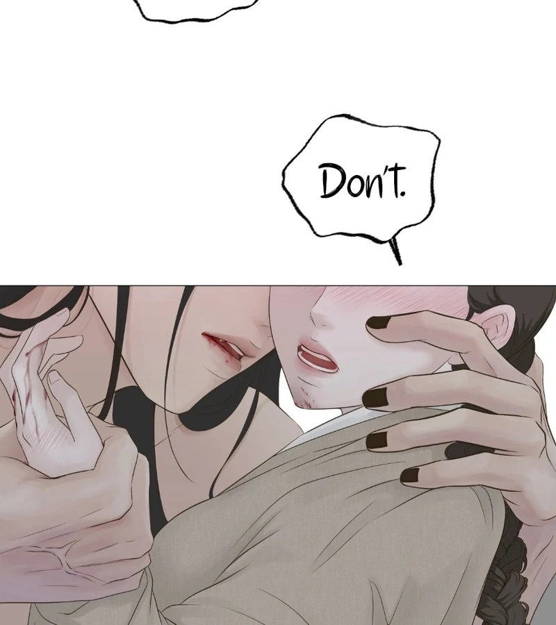 Peach Blossom Scent Chapter 3 - Page 64