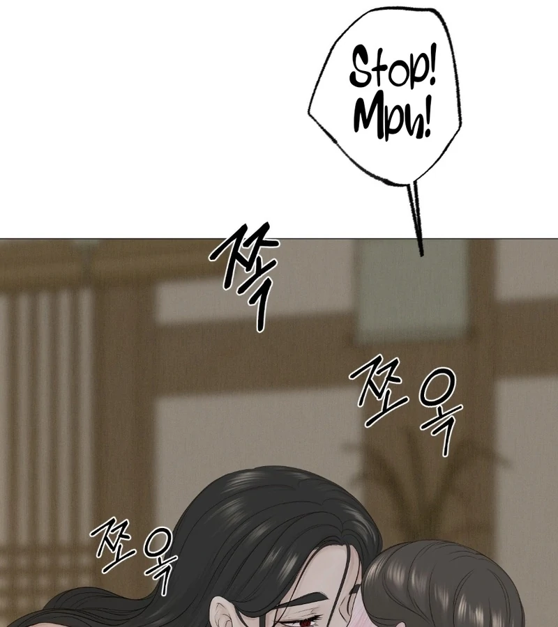 Peach Blossom Scent Chapter 3 - Page 66