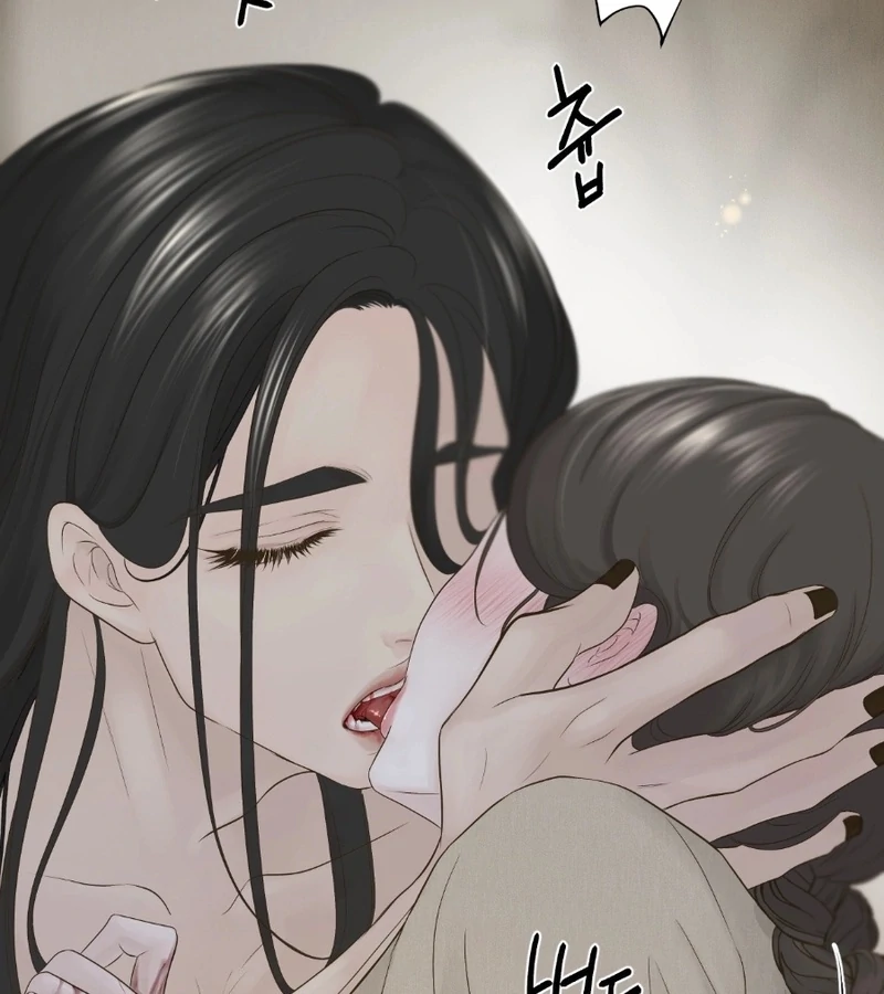 Peach Blossom Scent Chapter 3 - Page 69