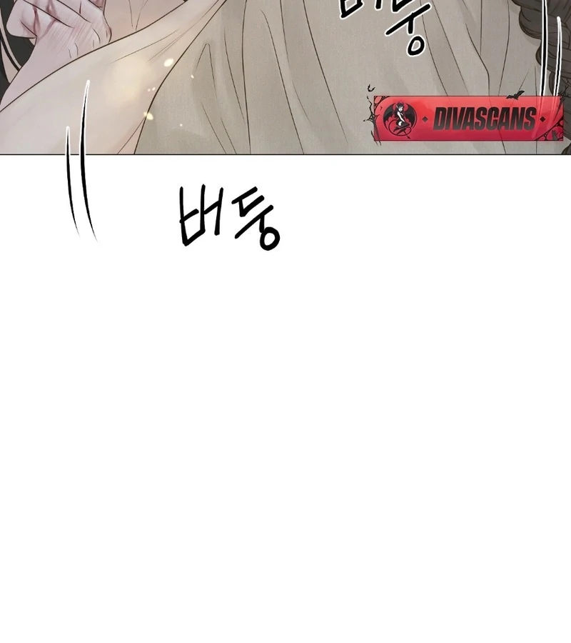 Peach Blossom Scent Chapter 3 - Page 70