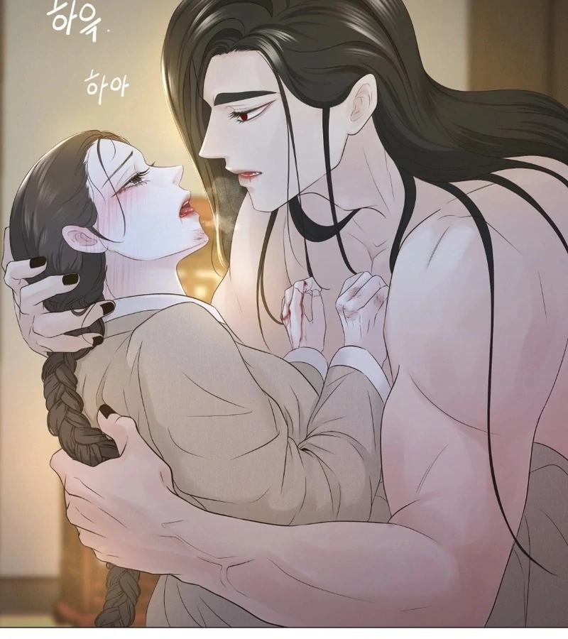 Peach Blossom Scent Chapter 3 - Page 73