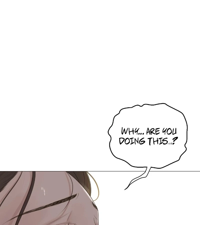 Peach Blossom Scent Chapter 3 - Page 74