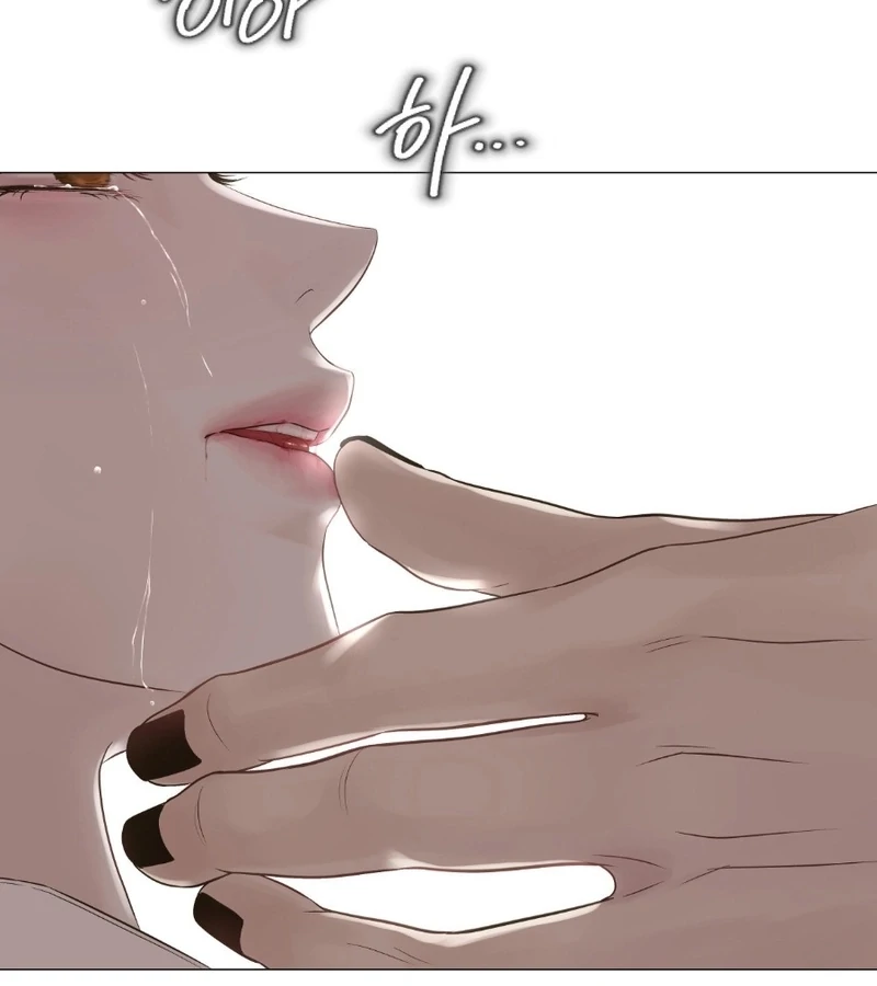 Peach Blossom Scent Chapter 3 - Page 77