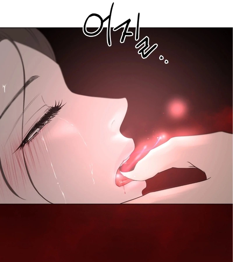Peach Blossom Scent Chapter 3 - Page 80